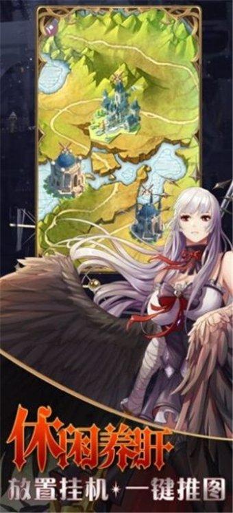 缤纷糖果消消乐