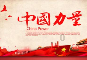 中石油华北油田工龄工资是如何进档的？游戏画面