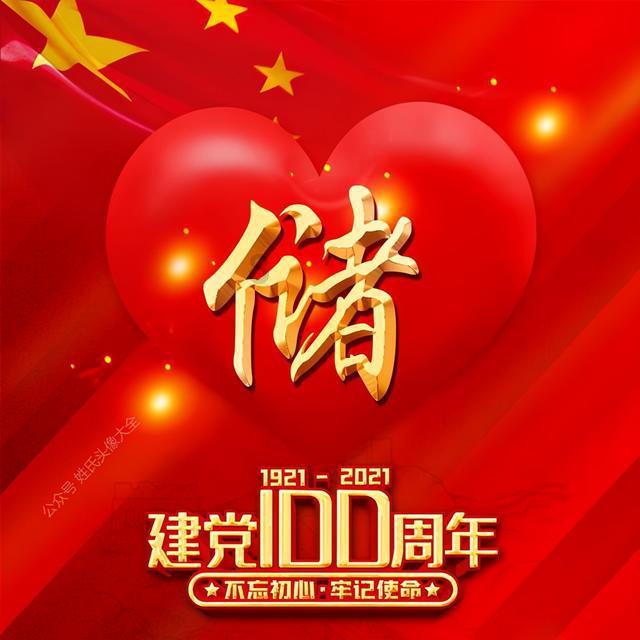 寒潮来袭,昆明供电局全力保障电力可靠供应