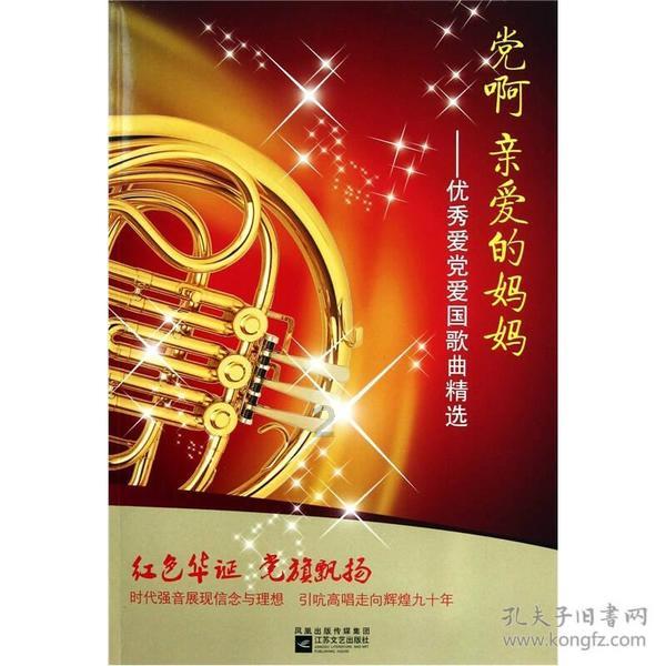 2024年 陕西将着力实施科技创新“八大行动”
