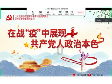 我要下载爱奇艺免费的电视剧游戏画面