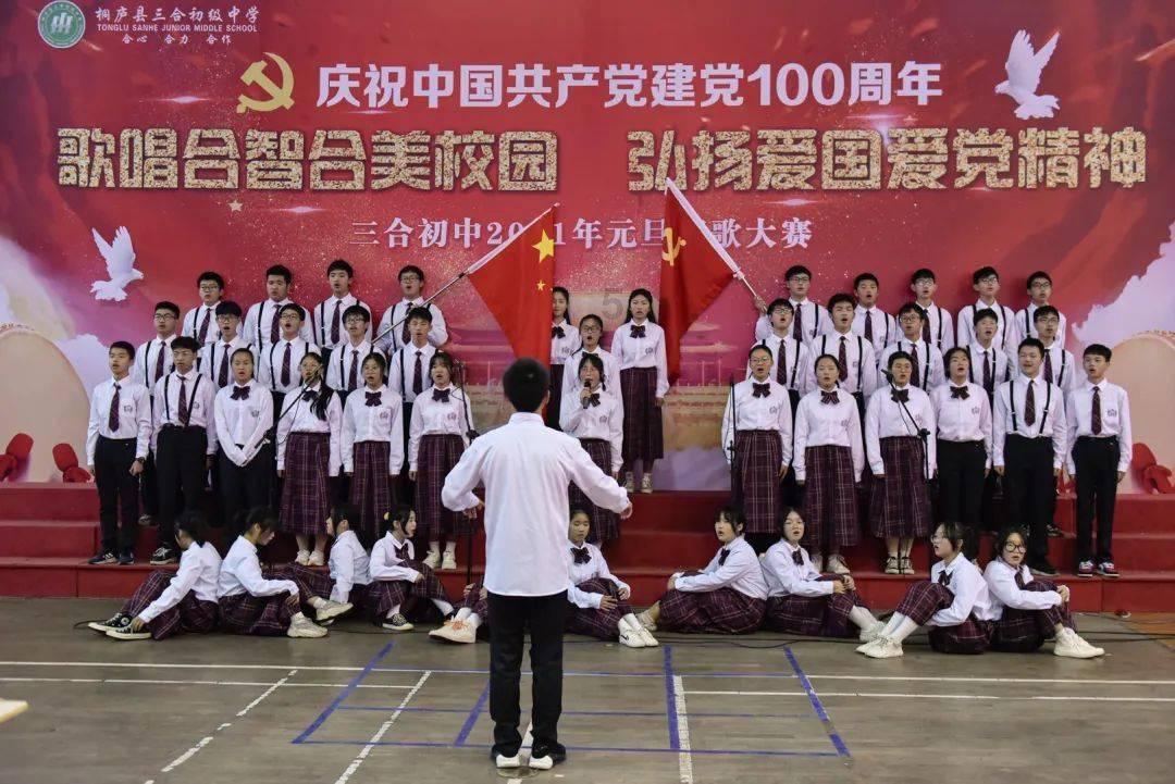 召唤神龙万宁版祖龙