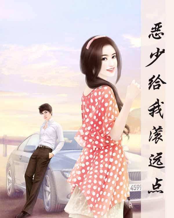 是小姑拿公公的名额买的房子，我也弟兄四怎么办呢？